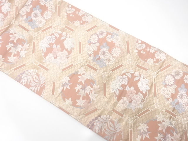 Japanese Kimono / Fukuro Obi Silk